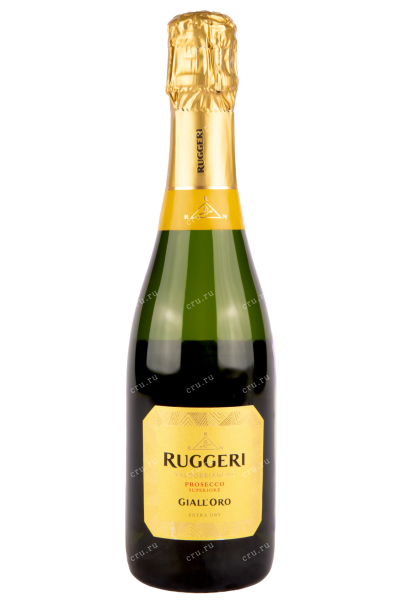 Игристое вино Ruggeri Prosecco Superiore Valdobbiadene Giall`Oro 2022 0.375 л