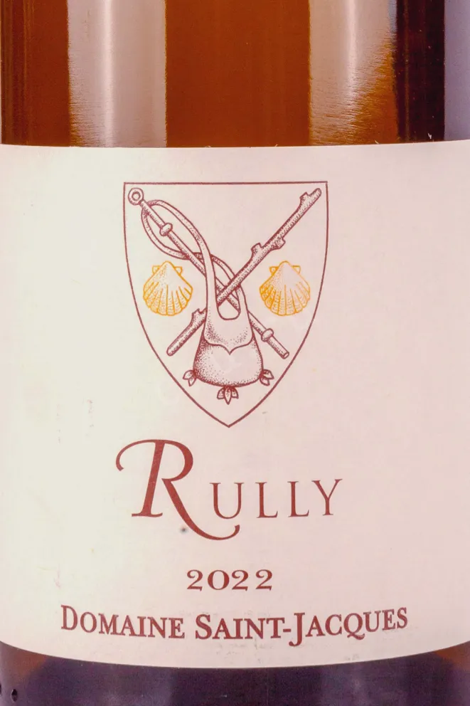 Этикетка Domaine Saint-Jacques Rully 2022 0.75 л