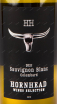 Этикетка вина Hornhead Sauvignon Blanc Cotes de Gascogne IGP 0.75 л