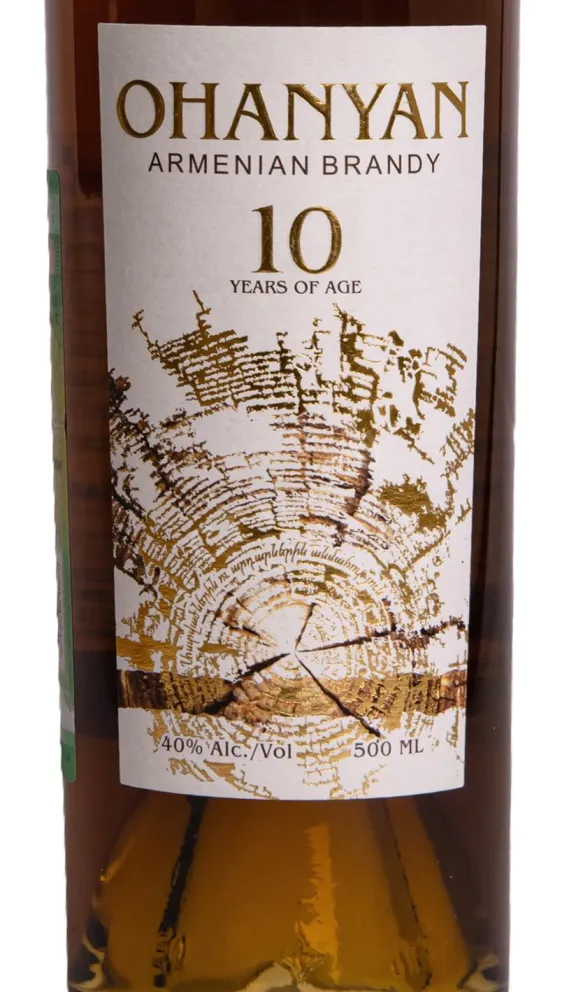 Этикетка Ohanyan 10 Years in gift box 0.5 л