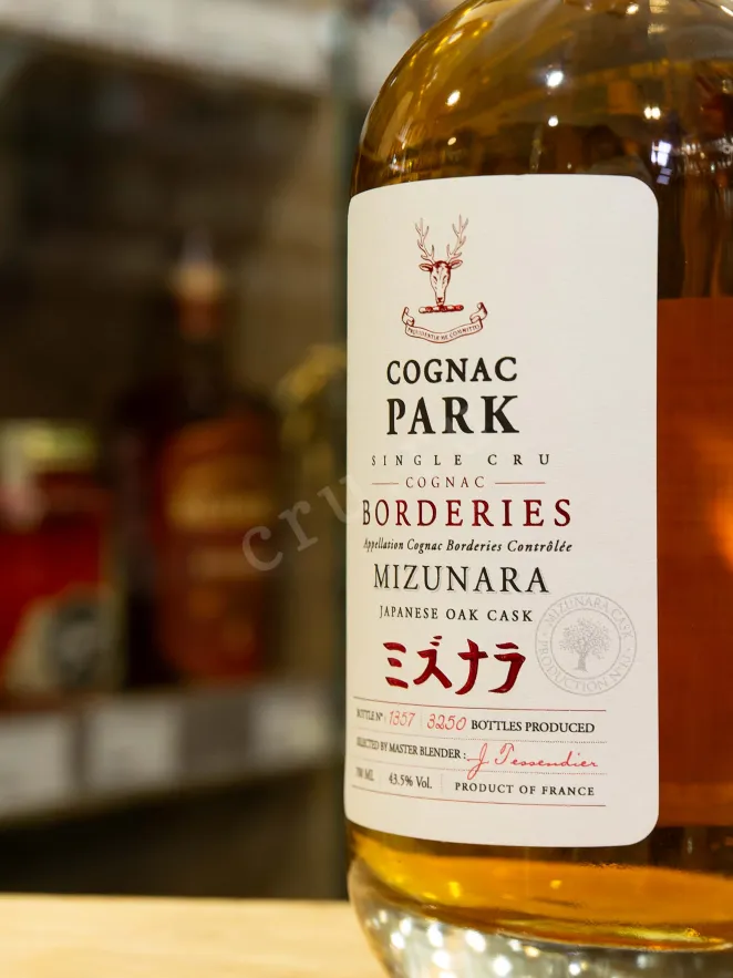 В магазине Крю Профи Park Mizunara gift box 0.7 л