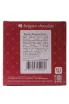 Контрэтикетка Драже Чокоделика Фундук и Роза 90г Россия