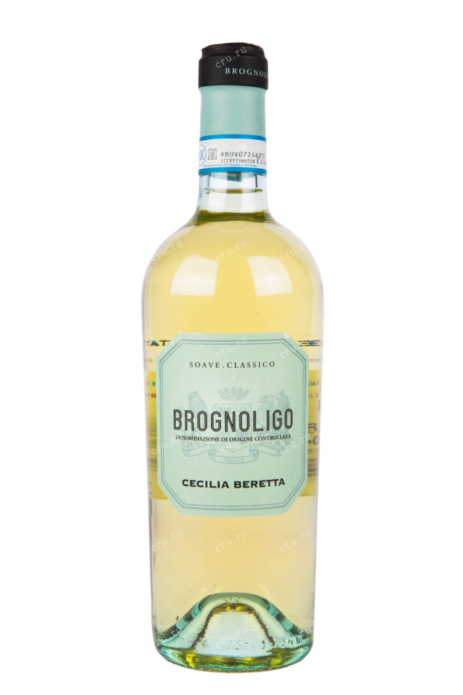 Вино Soave Classico Brognoligo 2020 0.75 л