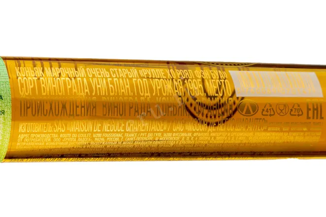 Контрэтикетка Коньяк Рулле ХО Роял Фэн Буа 40% 0,06л (из набора) Франция