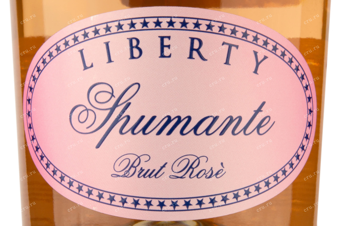 Этикетка Liberty Spumante Rose 2020 0.75 л