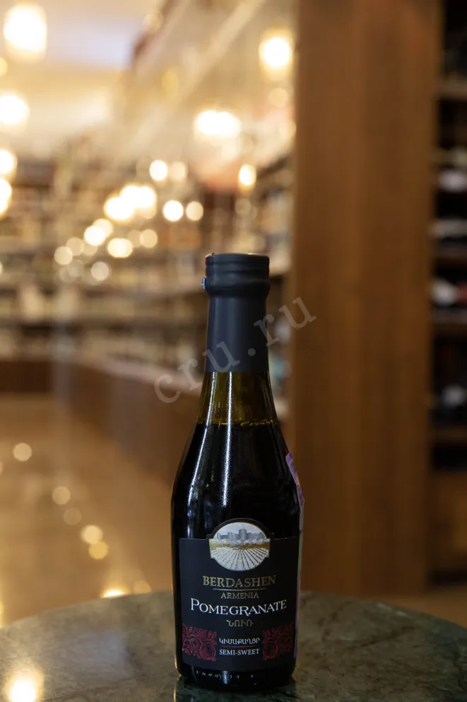 В магазине Крю Профи Berdashen Pomegranate 0.2 л