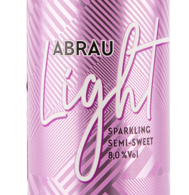 Этикетка игристого вина Абрау Лайт 0.25