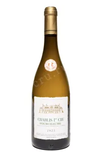 Вино Dampt Chablis Premier Cru Fourchaume 2023 0.75 л