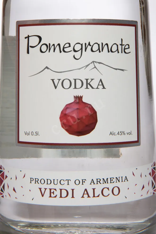 Этикетка Vedi Alco Pomegranate 0.5 л