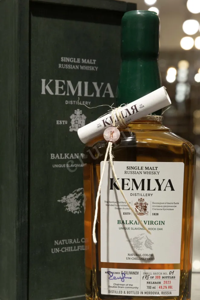 В магазине Крю Профи Kemlya Balkan Virgin wooden box 0.7 л