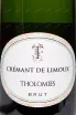 Этикетка Tholomies Brut Cremant de Limoux 2022 0.75 л