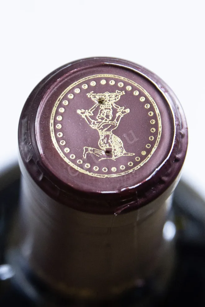 Пробка Van Ardi Reserve Areni 2017 0.75 л