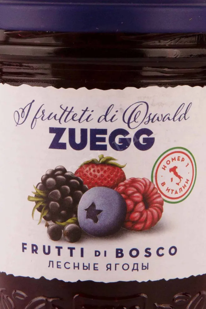 Этикетка Zuegg Frutti Di Bosco 0.32 л