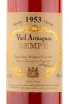 Арманьяк Sempe 1953 0.7 л