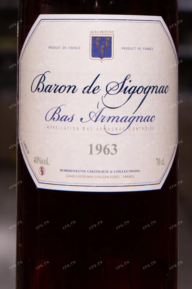Этикетка Armagnac Baron de Sigognac wooden box 1963 0.7 л