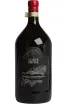 Бутылка Corte Pavone Brunello di Montalcino in gift box 2017 3 л
