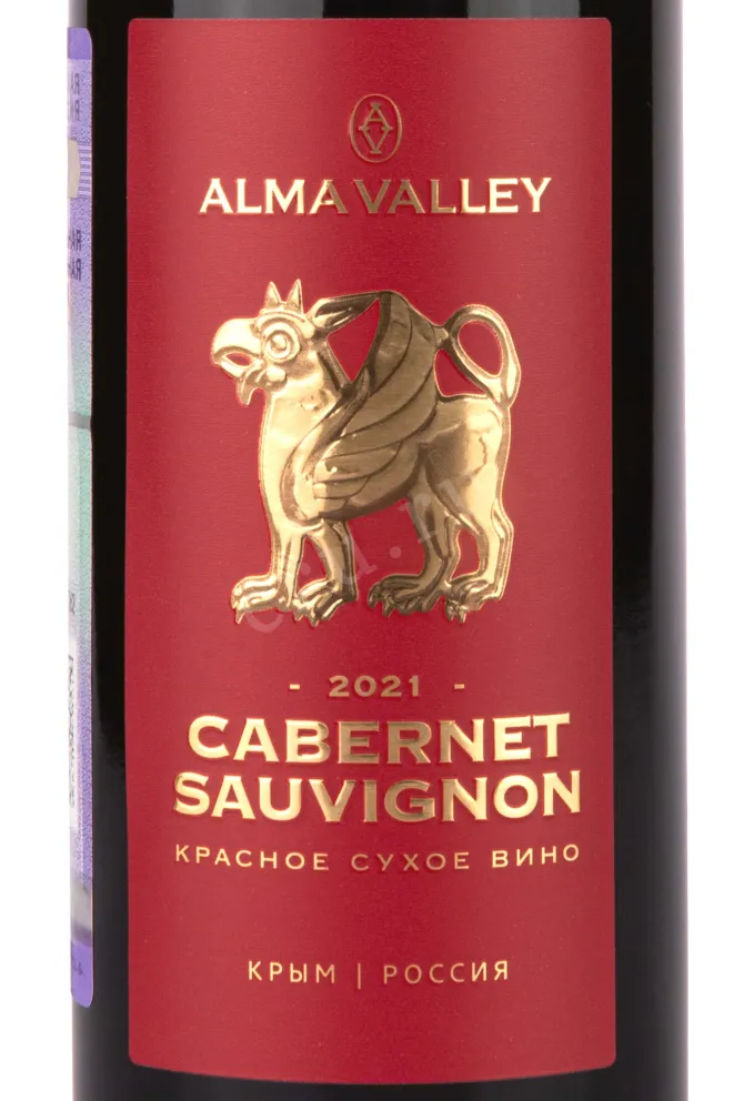 Этикетка Alma Valley Cabernet Sauvignon 2021 0.375 л