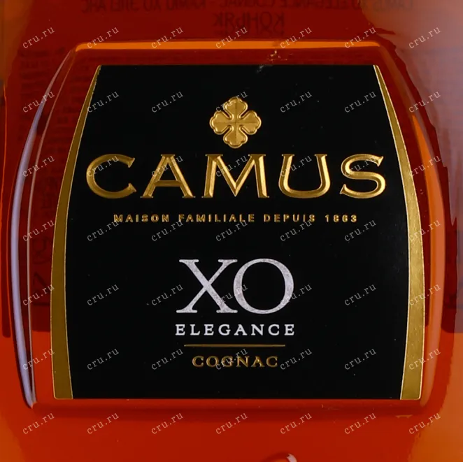 Коньяк Camus XO Elegance gift box  0.5 л