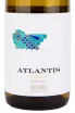 Вино Atlantis Rias Baixas DO 2021 0.75 л