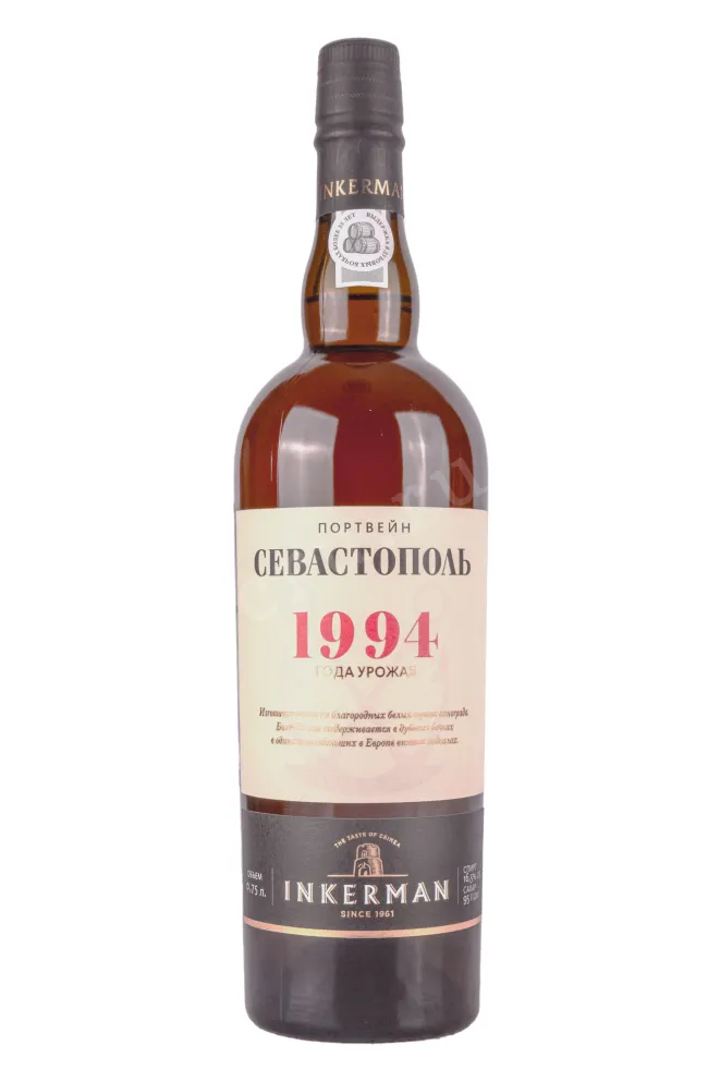 Портвейн Inkerman Sevastopol 1994 0.75 л