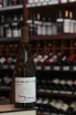 В магазине Крю Профи Chablis Premier Cru Montmains Domaine des Malandes 2023 0.75 л
