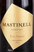 Этикетка Mastinell Heretat Brut Nature Gran Reserva 2014 0.75 л
