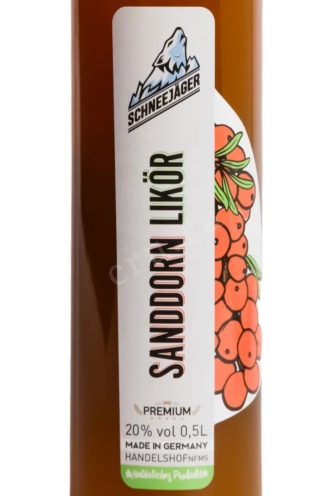 Этикетка Schnee Jager Sanddorn 0.5 л