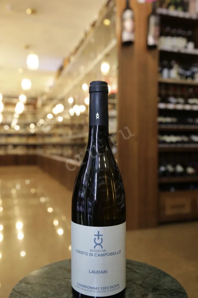 В магазине Крю Профи Baglio del Cristo di Campobello Laudari 2022 0.75 л