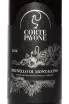 Этикетка Corte Pavone Brunello di Montalcino 2016 0.75 л
