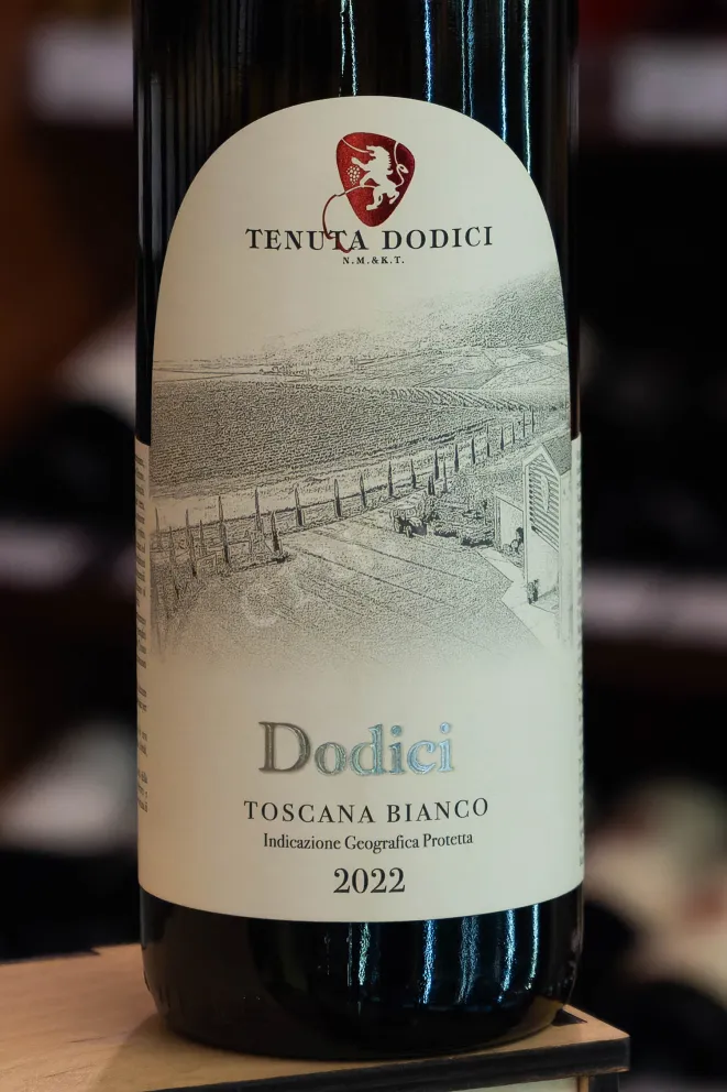 В магазине Крю Профи Tenuta Dodici Toscana Bianco 2023 0.75 л