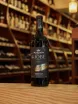В магазине Крю Профи Myskhako Cuvee Aligote Viognier 2024 0.75 л