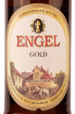 Этикетка Engel Gold 0.5 л