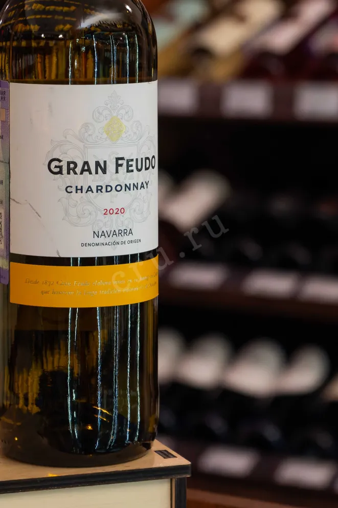 В магазине Крю Профи Gran Feudo Chardonnay 2020 0.75 л