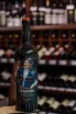 В магазине Крю Профи Genatsvale Alazani Valley Red 2023 0.75 л
