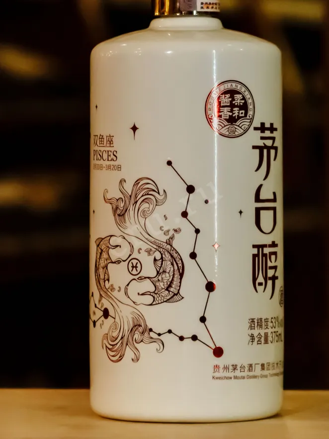 В магазине Крю Профи Moutai Chun Zodiac Signs — Pisces 0.375 л