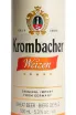 Этикетка Krombacher Weizen 0.5 л