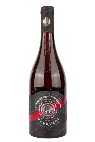 Вино Alexandrov Wine Tavkveri Rose 2020 0.75 л
