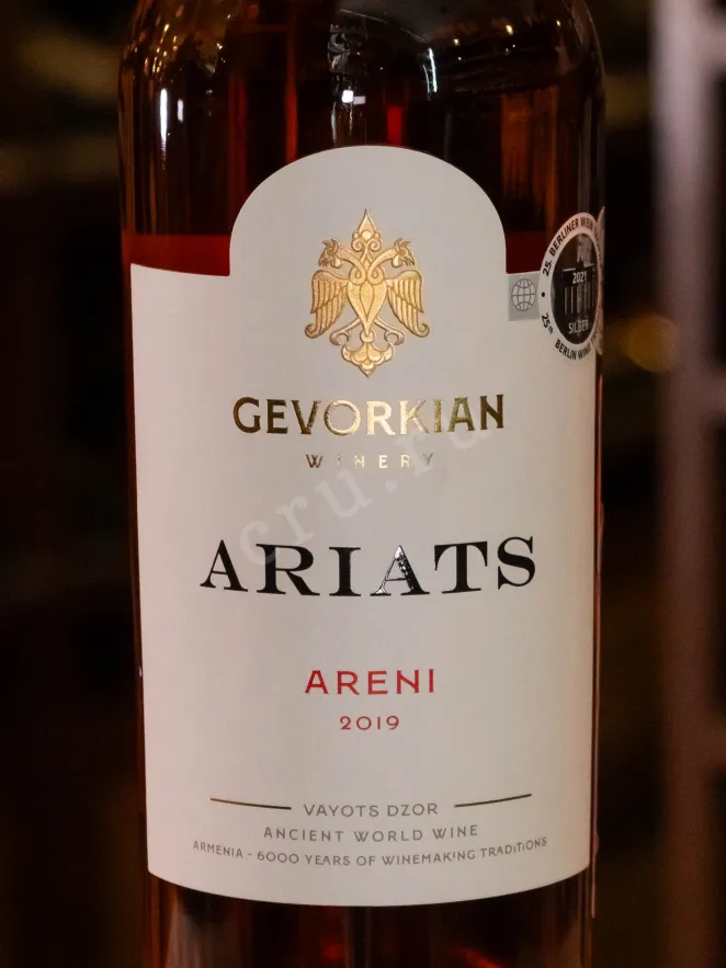 В магазине Крю Профи Ariats Areni Rose 2019 0.75 л