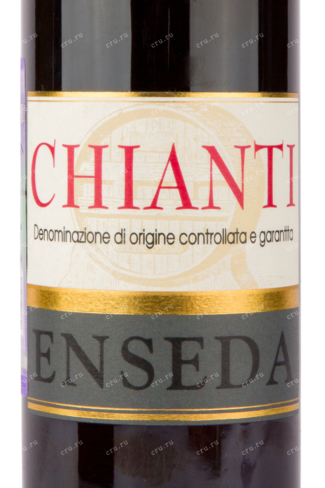 Вино Tenuta Cantagallo Enseda Chianti 2019 0.75 л