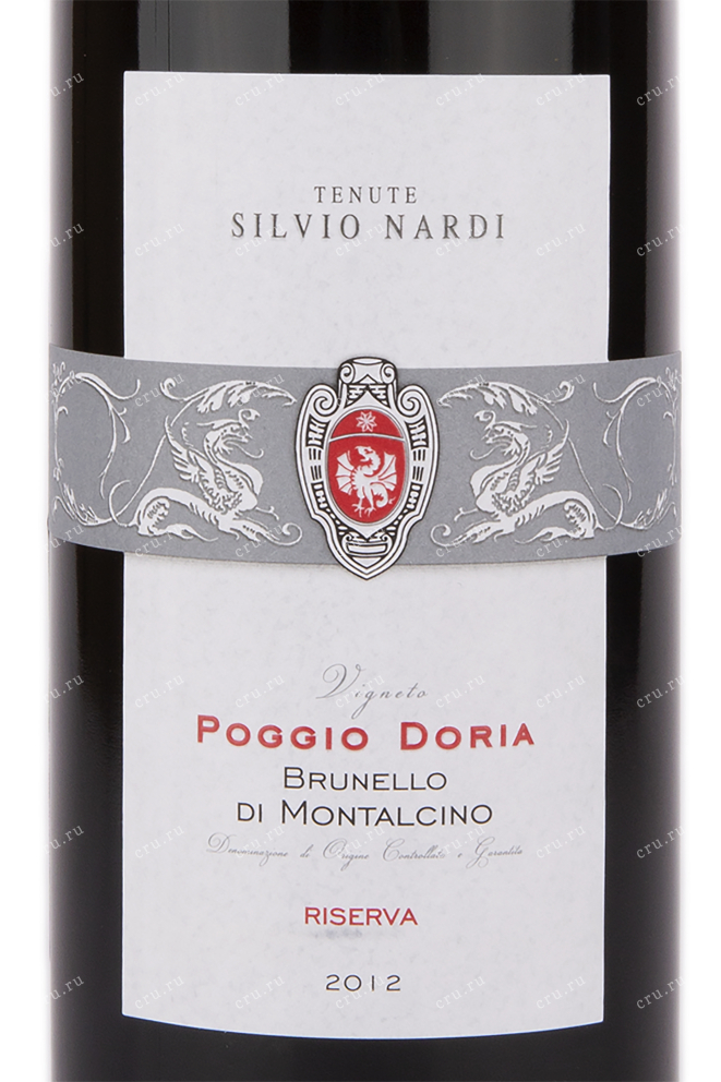 Вино Poggio Doria Brunello di Montalcino Riserva 2012 0.75 л