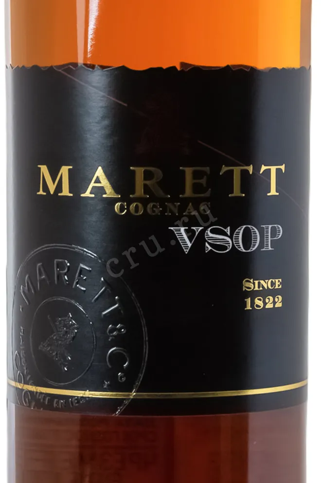 Этикетка Marett VSOP gift box with one glasses 0.7 л