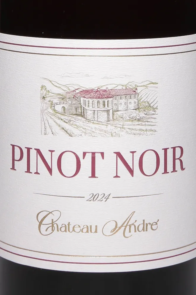 Этикетка Chateau Andre Pinot Noir 2024 0.75 л