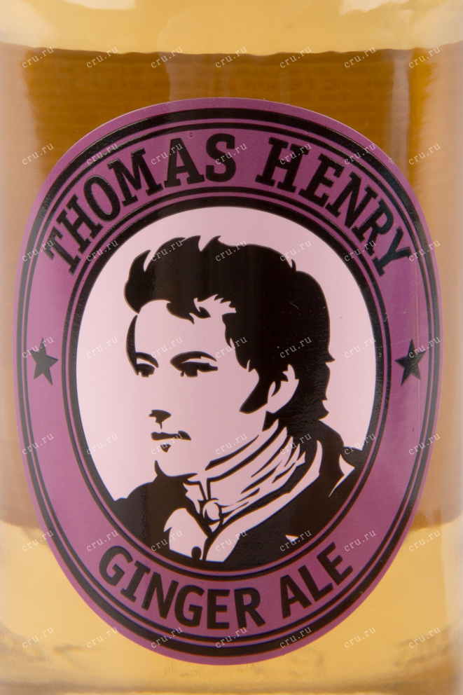 Этикетка безалкогольного сильногазированного напитка Томас Генри Джинджер Эль 0,2