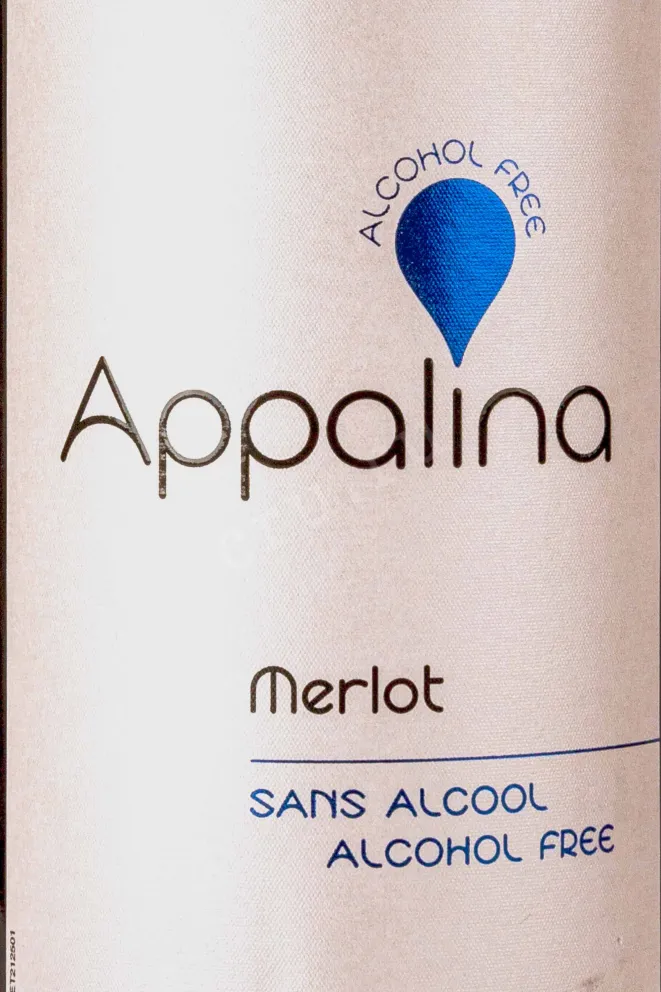 Этикетка Appalina Merlot 2022 0.75 л