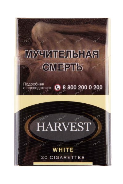 Сигареты Harvest White 