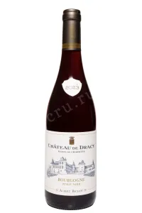 Вино Albert Bichot Chateau de Dracy Pinot Noir Bourgogne 2023 0.75 л