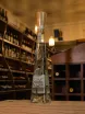 В магазине Крю Профи Corralejo Blanco 1753 0.75 л