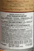 Контрэтикетка Jean Cave Vieil Armagnac 1975 AOC wooden box 1975 0.7 л