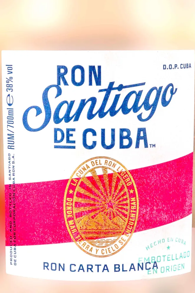 Этикетка Santiago de Cuba Carta Blanca 0.7 л