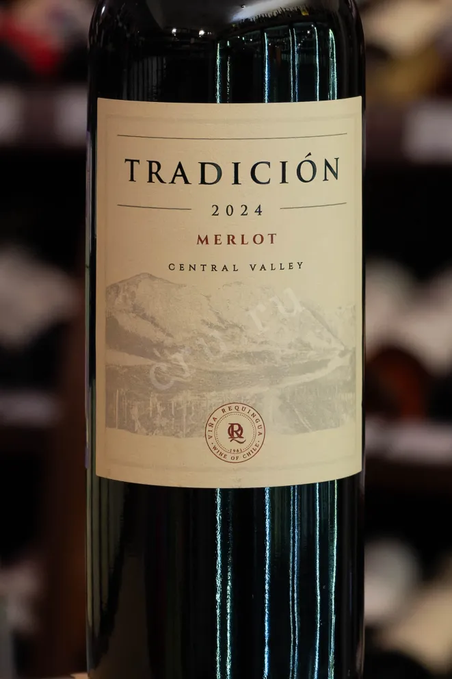 В магазине Крю Профи Tradicion Merlot 2024 0.75 л